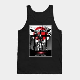 Japan gaius trails Tank Top